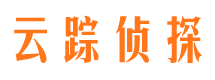 高密市侦探